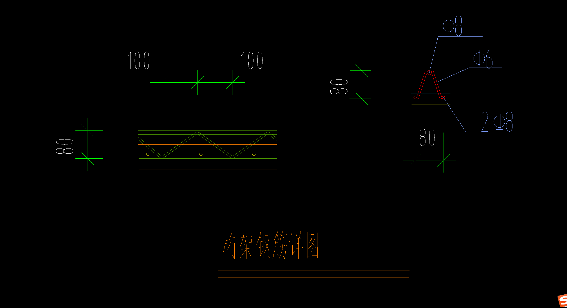 楼板