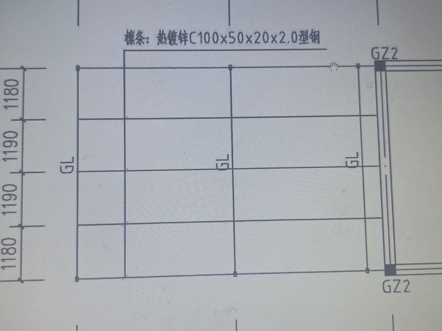 土建