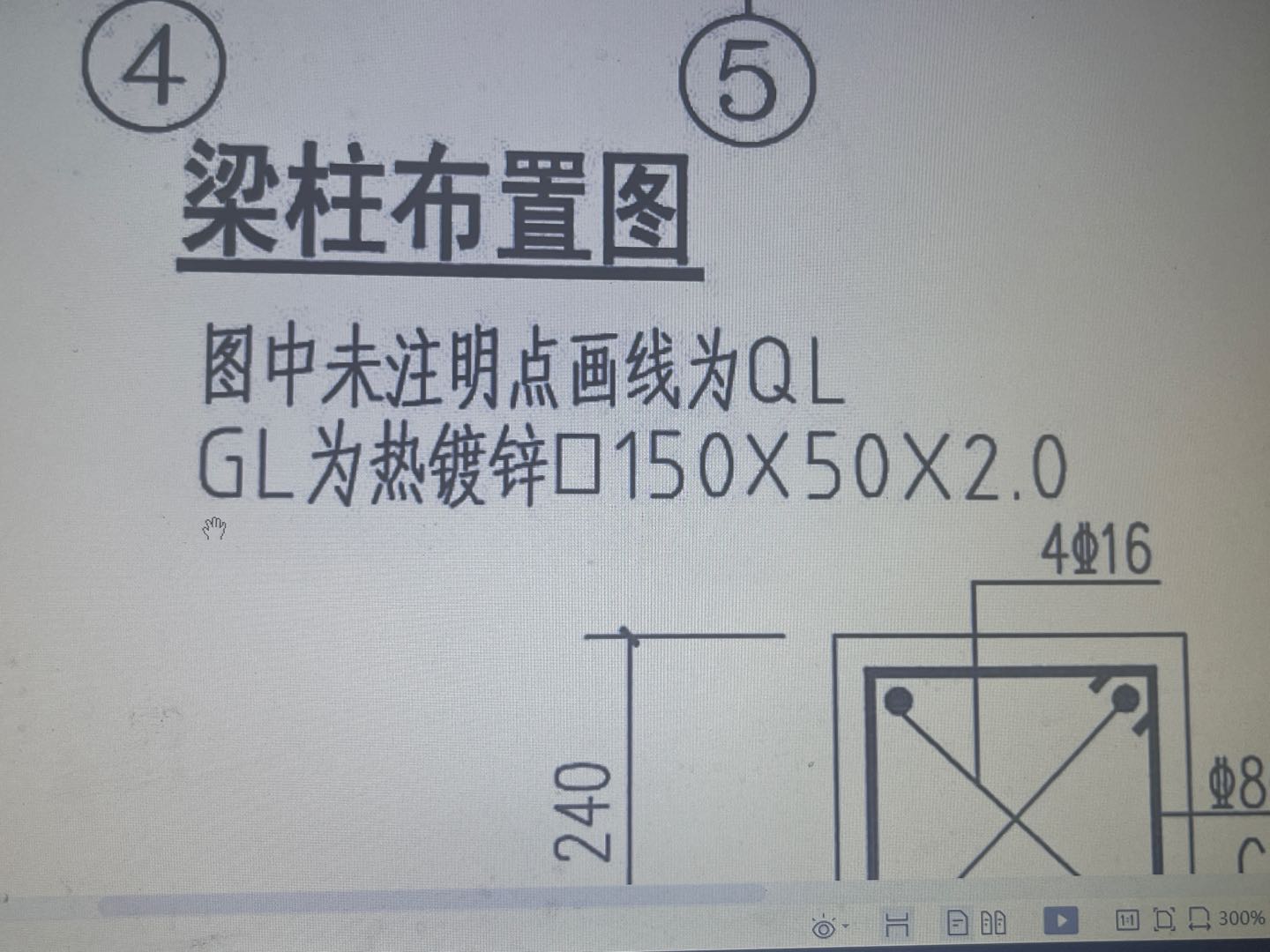 千赢官网首页登录入口土建软件