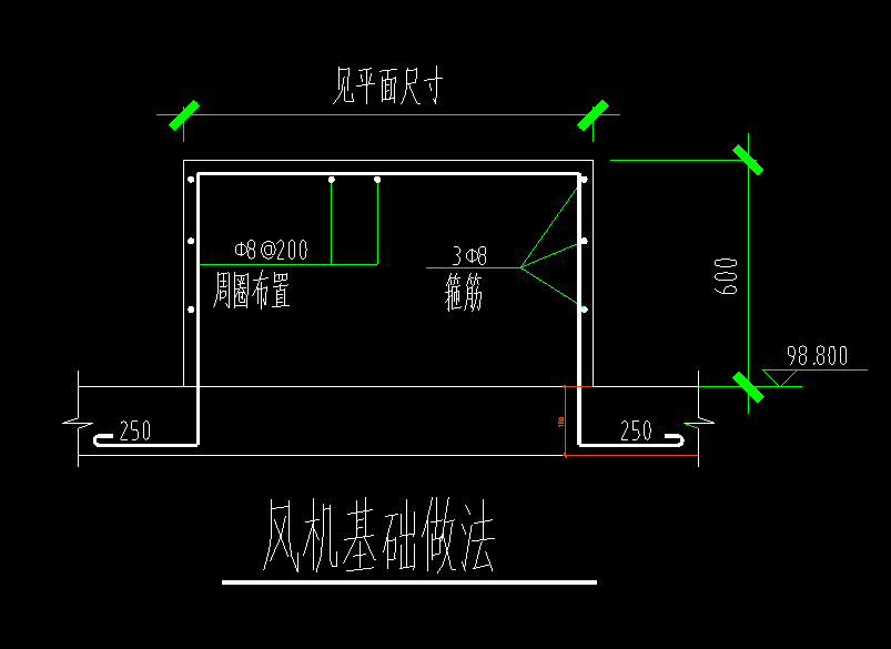 构件