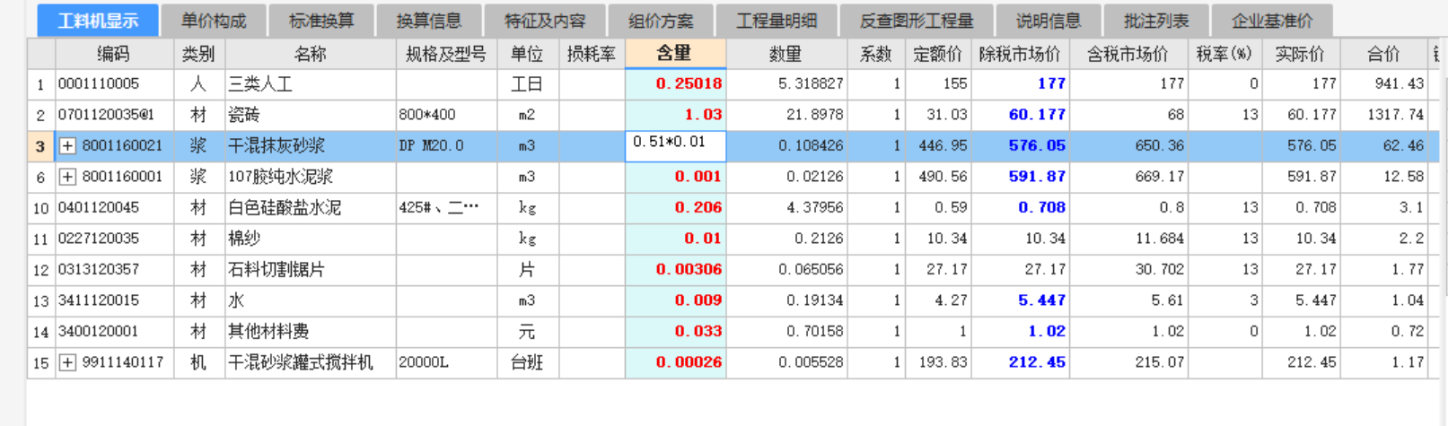 千赢官网首页登录入口服务新干线