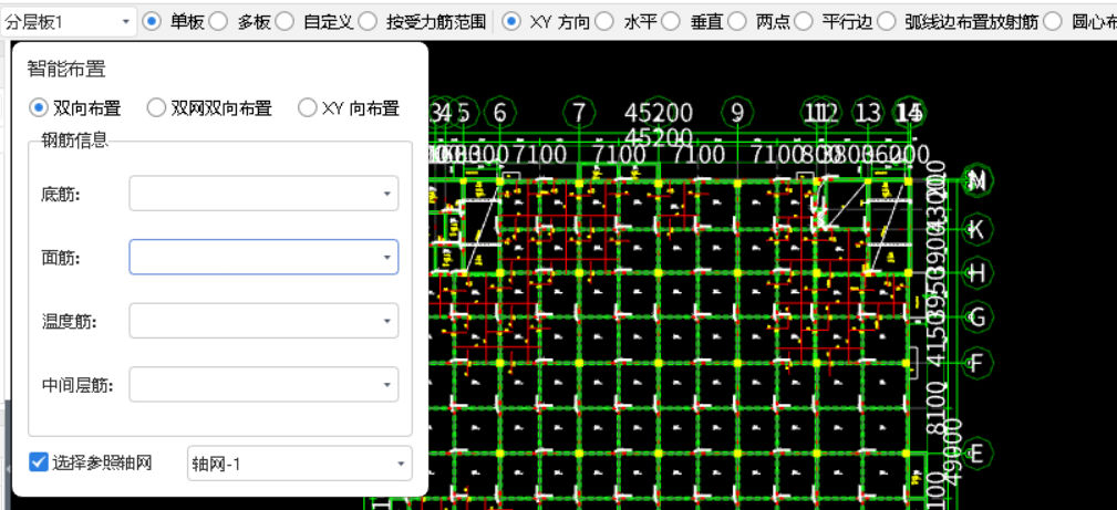 答疑解惑