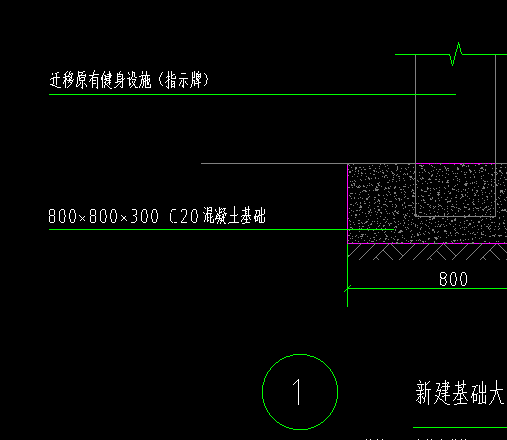 计算工程量