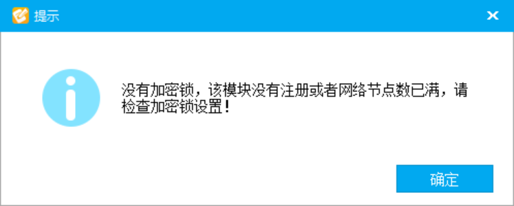 广达