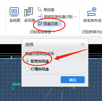 灯供