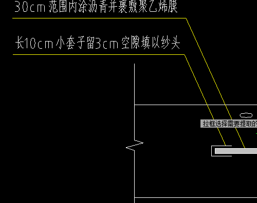 定额