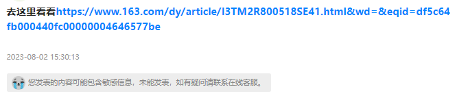 答疑解惑