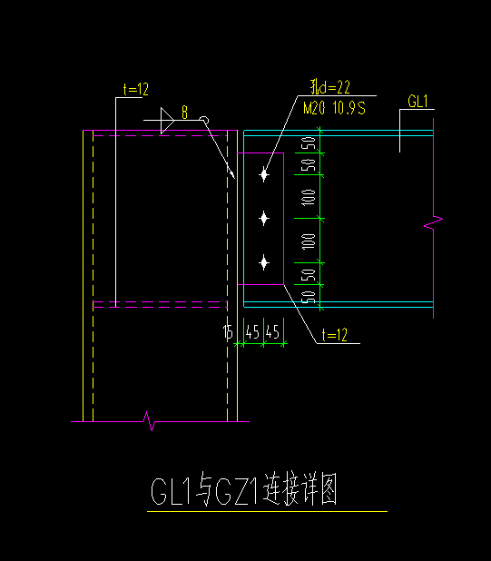 钢结构