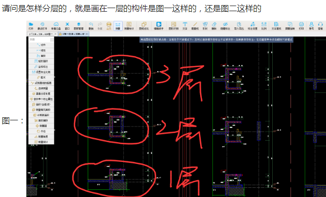 答疑解惑