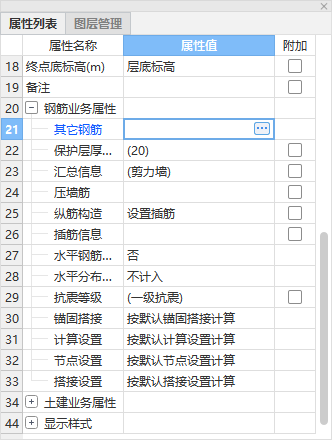 千赢官网首页登录入口服务新干线