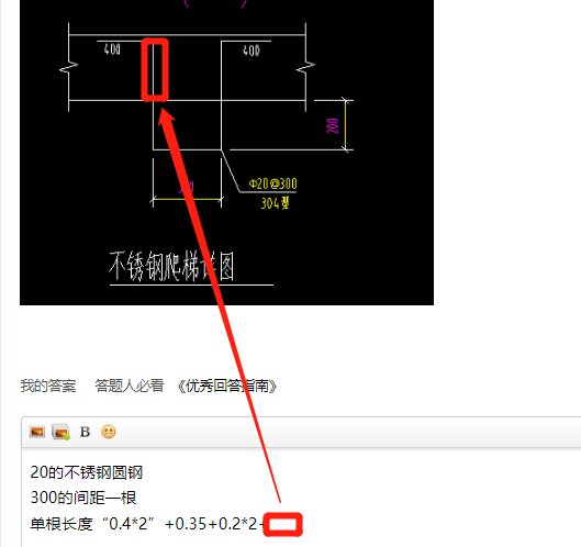 答疑解惑