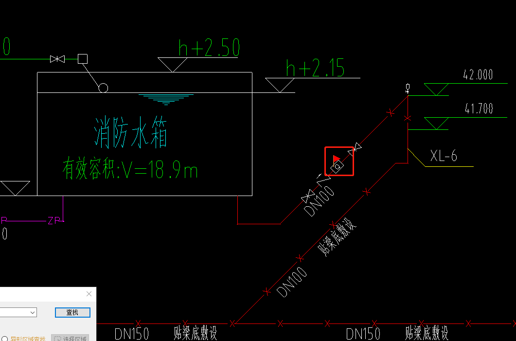 标注