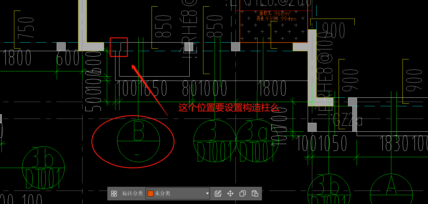 构造柱