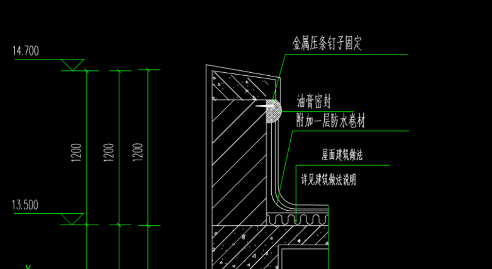 坡度