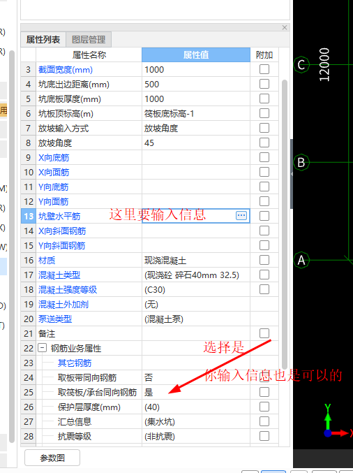 答疑解惑