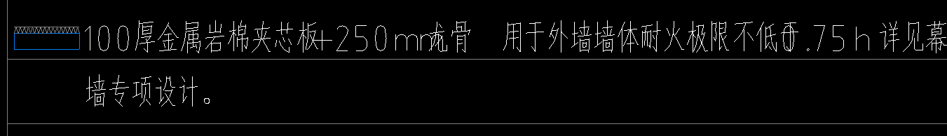 建筑面积
