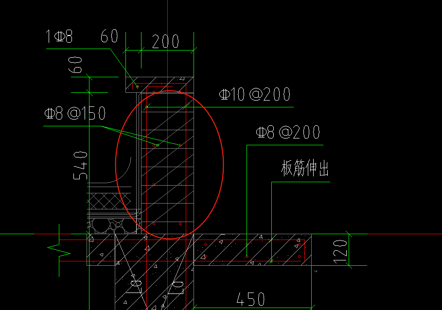 混凝土结构