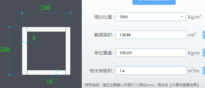 千赢官网首页登录入口服务新干线