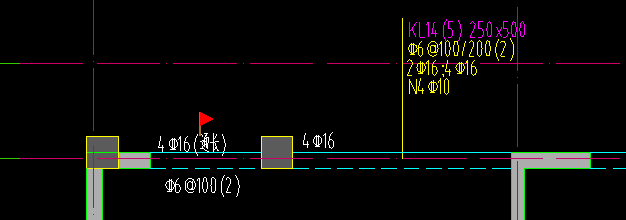 平法表格