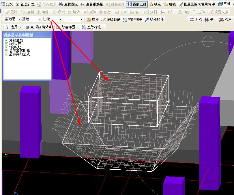 答疑解惑