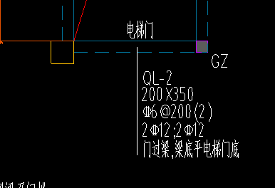 平齐