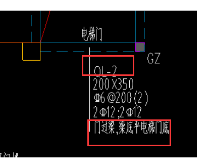 底部
