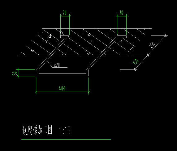 钢爬梯