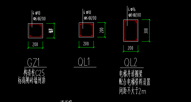 马牙槎