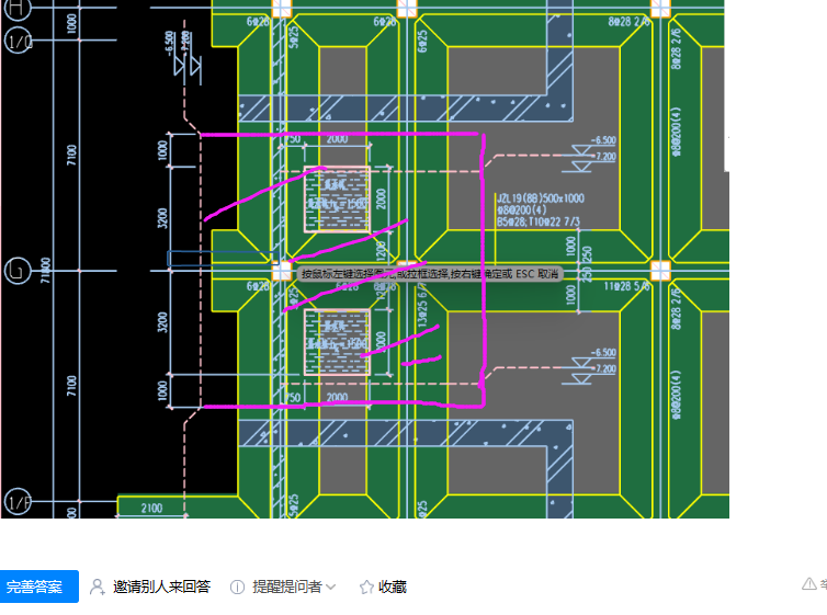 答疑解惑