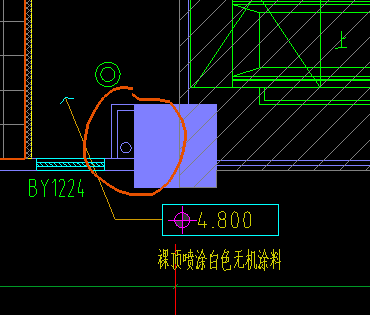 扣減