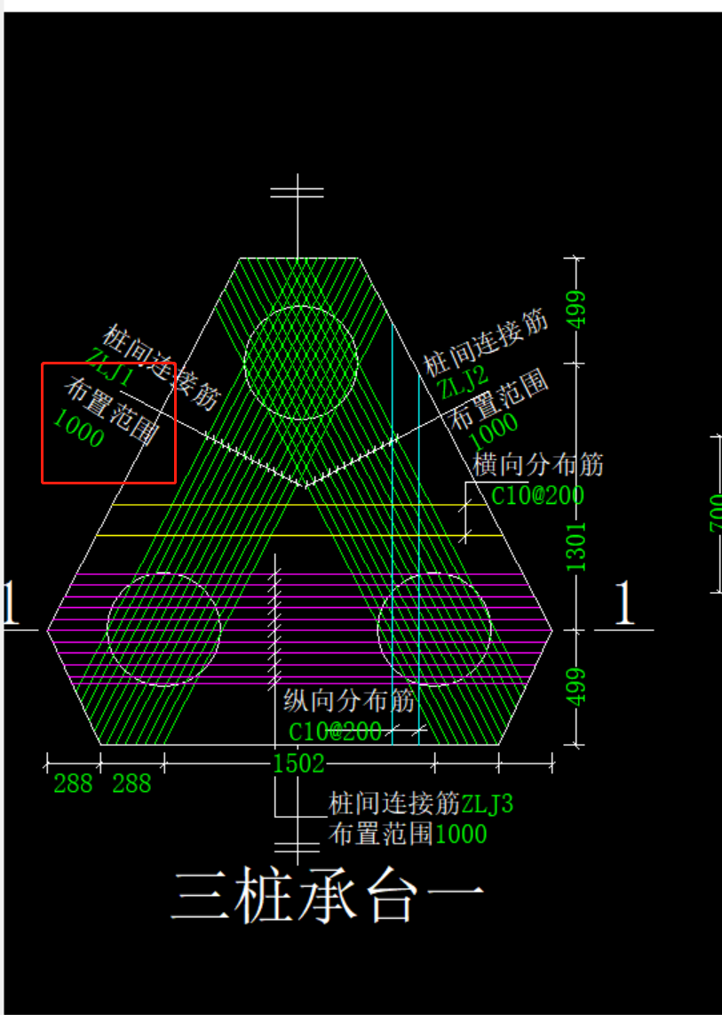 桩