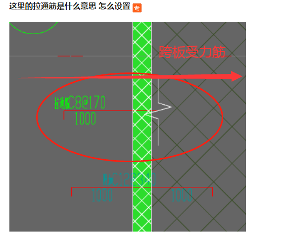 广联达服务新干线