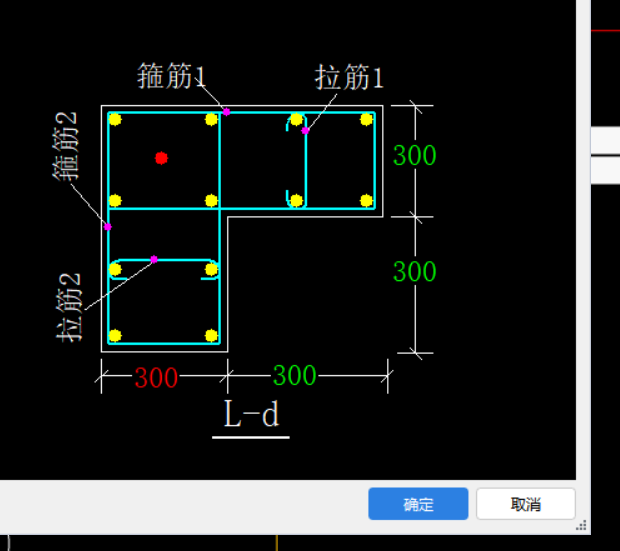 拉筋信息