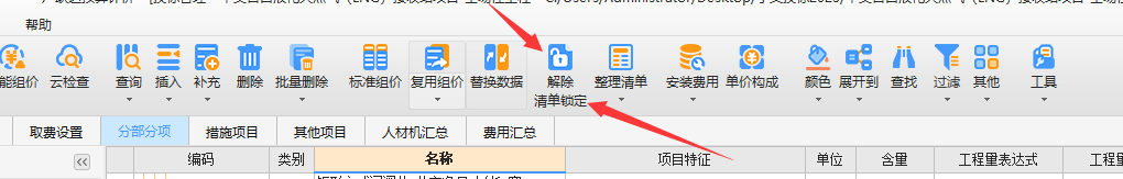 千赢官网首页登录入口服务新干线