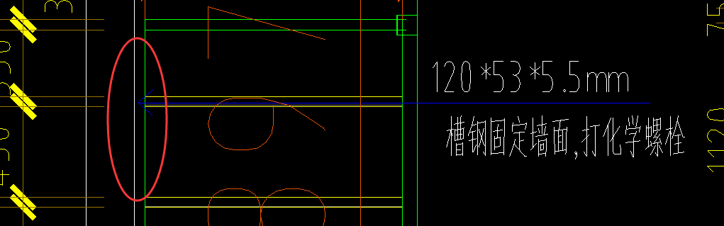 钢结构