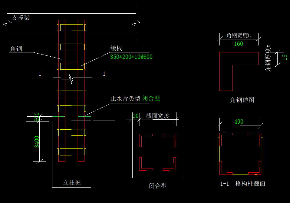 体积