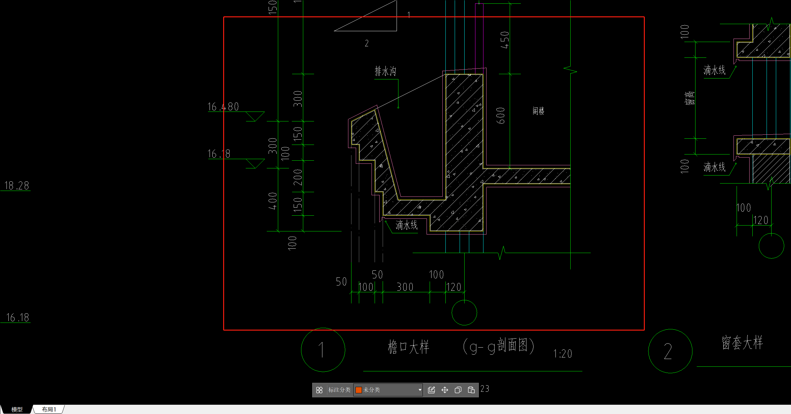 面积怎么计算