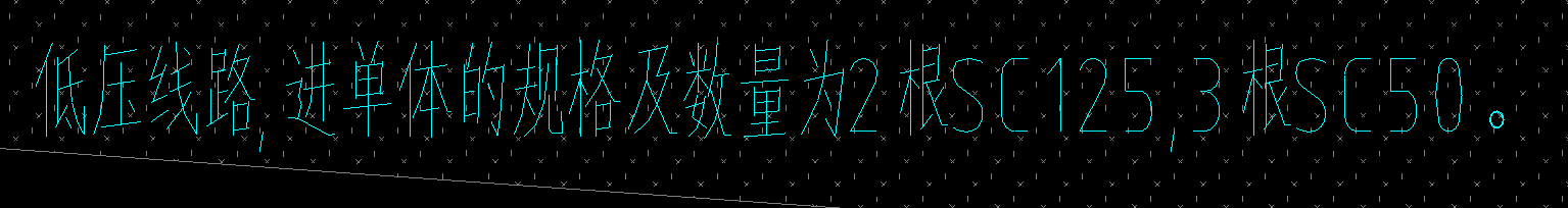 箭頭