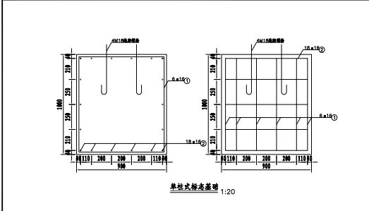工作面