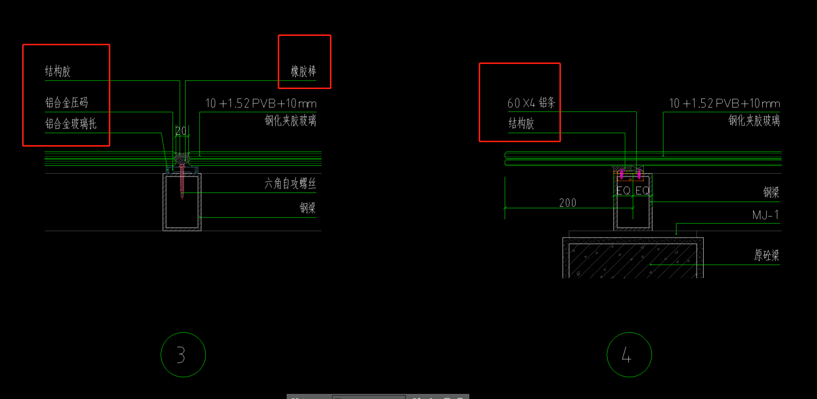 天棚