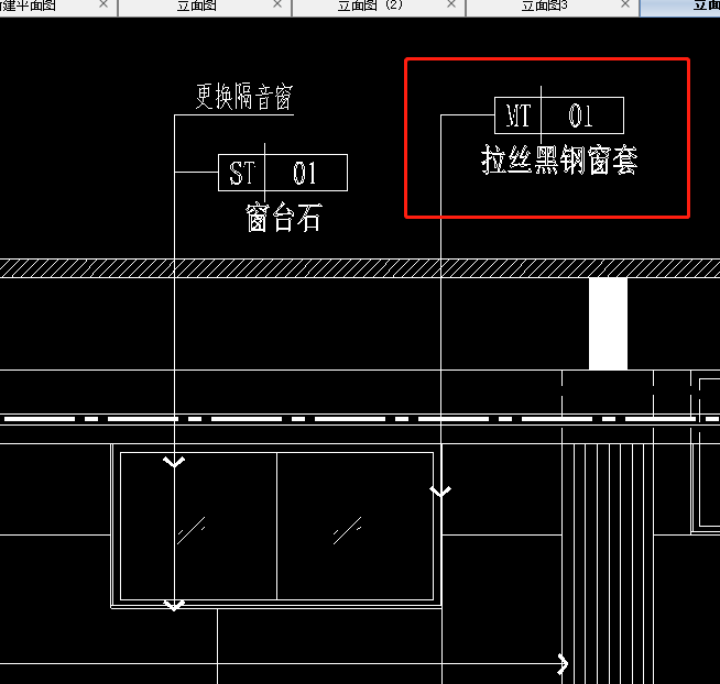 出工程量