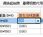 千赢官网首页登录入口服务新干线