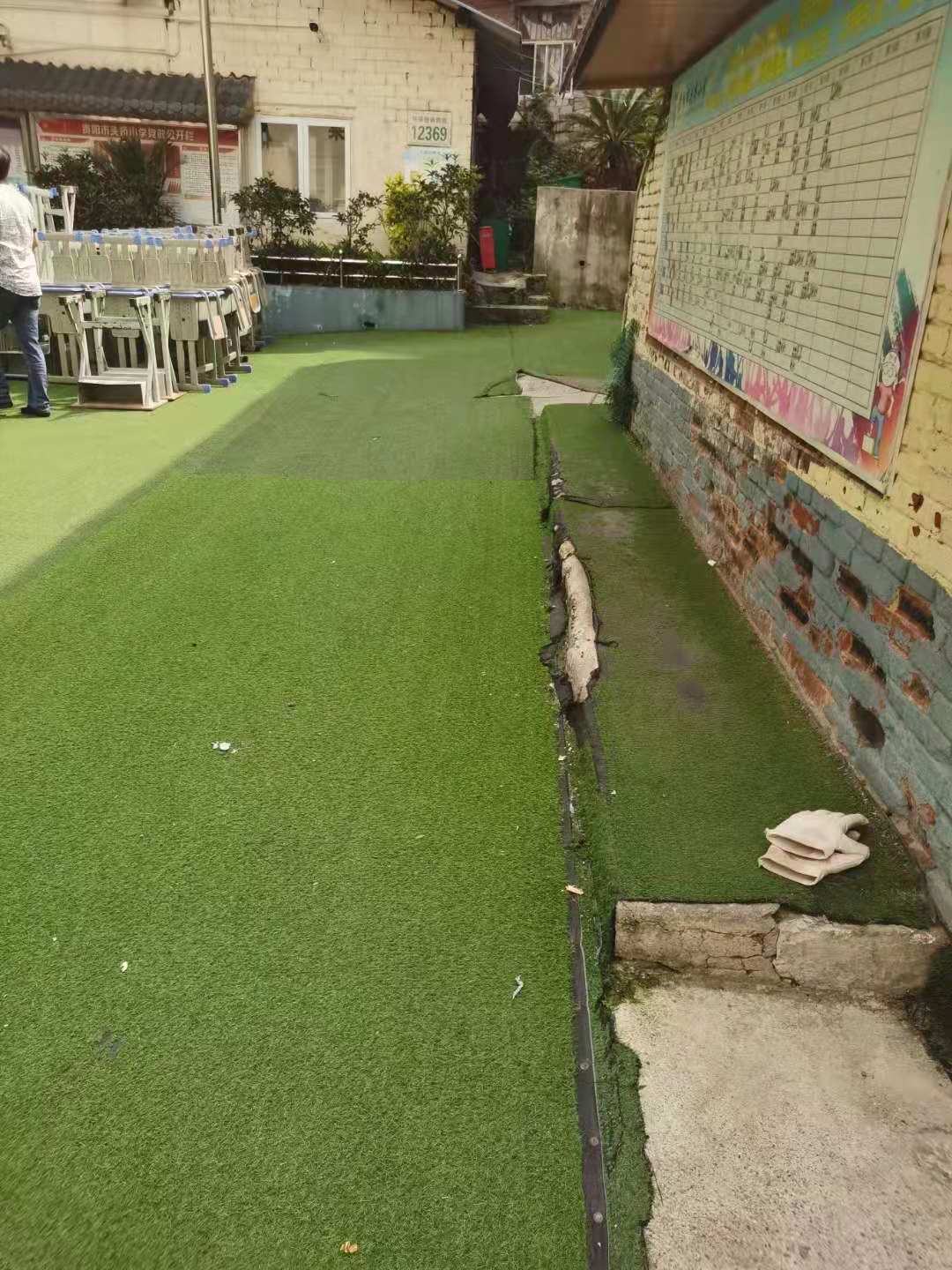 厚度