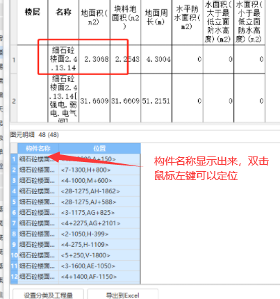 千赢官网首页登录入口