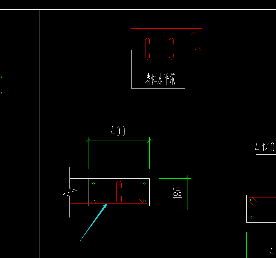 暗柱