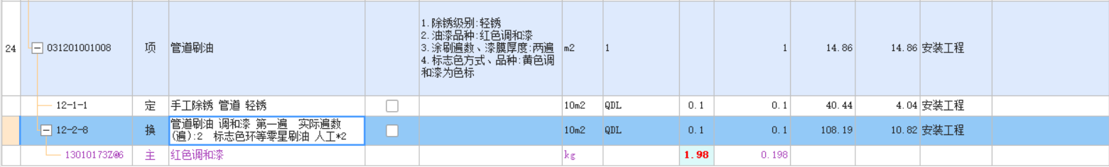 答疑解惑