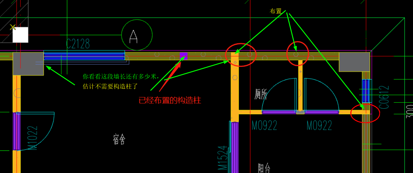 答疑解惑