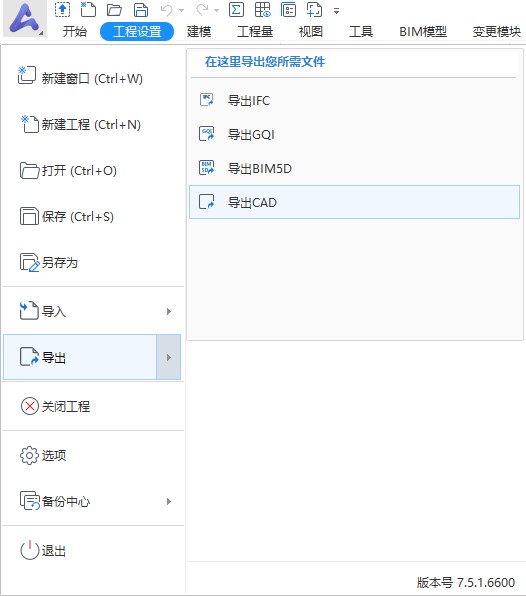 毫无反应
