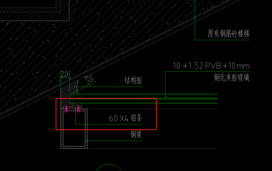 钢结构雨棚