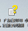章节说明
